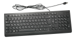 Lenovo Keyboard USB Calliope BK HUN