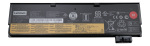 Lenovo Battery 3 Cell 24 Wh 61