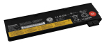 LENOVO Battery 68 3 Cell