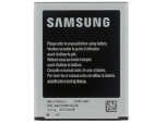 Samsung Battery Galaxy S3 (i9300) (EB-L1G6LLU)