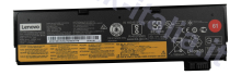 Lenovo Battery 3 Cell 24 Wh 61