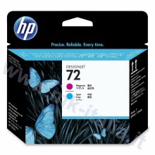 HP 72 Printhead Gray/Photo Black
