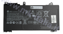 HP Battery 3 Cell 45Wh 3.92Ah LI