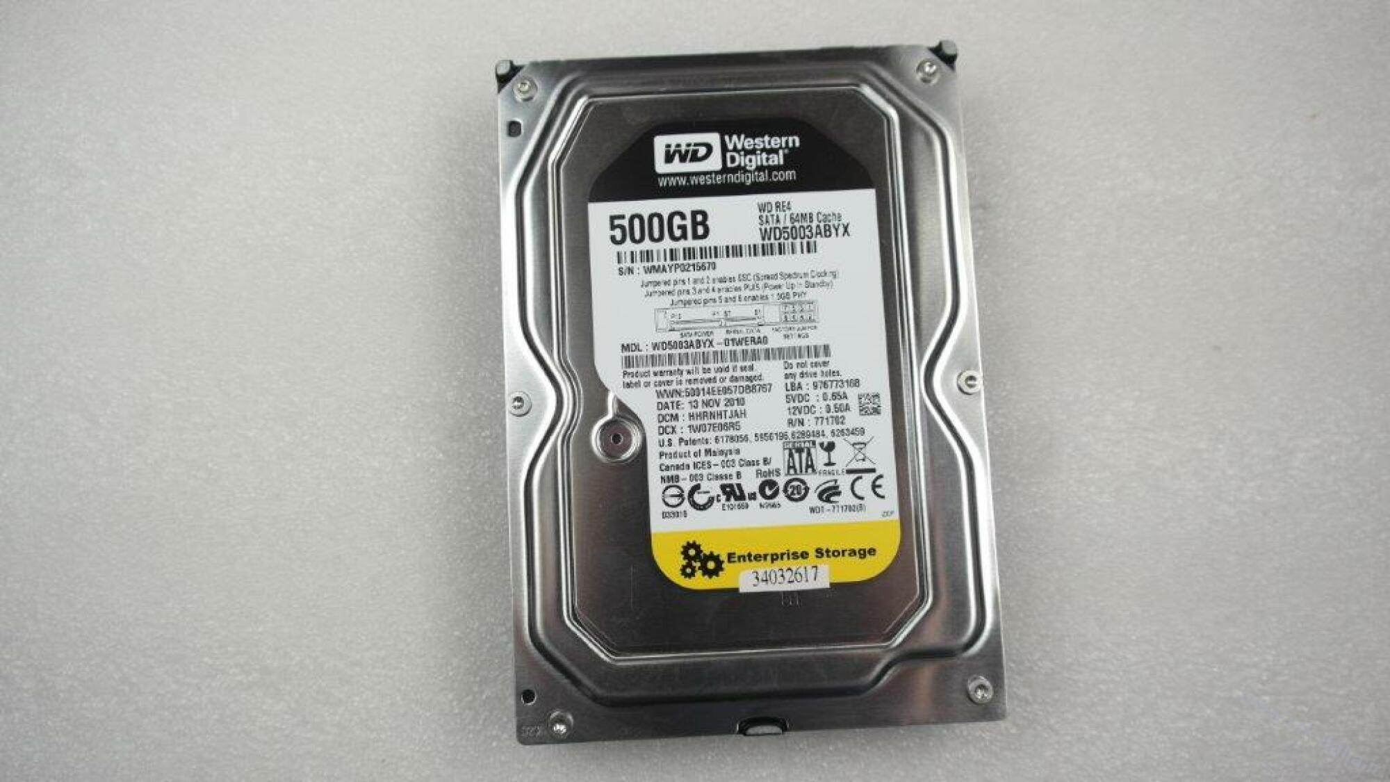 FUJITSU HDD 500GB BC SATA 7,2K